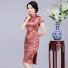 silk qipao dress-057-01